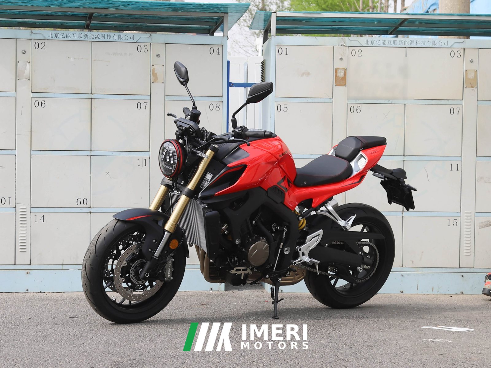 2025 QJMOTOR 800