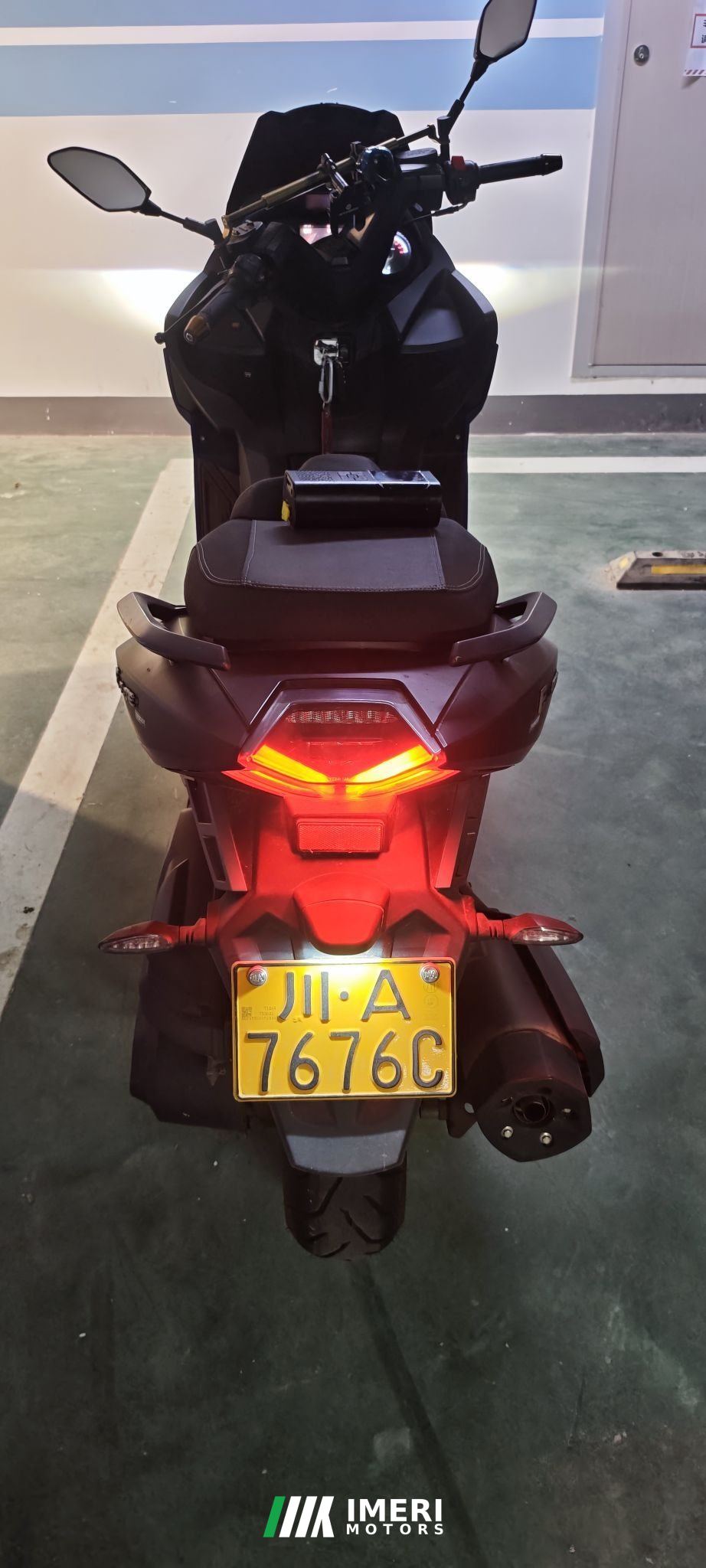 2019 Tairong Pathfinder 300