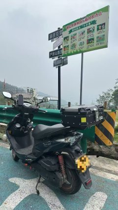 KYMCO Curve 150 - photo 1