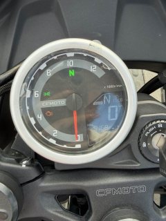 CFMOTO Papio XO-1 125 cc - photo 5