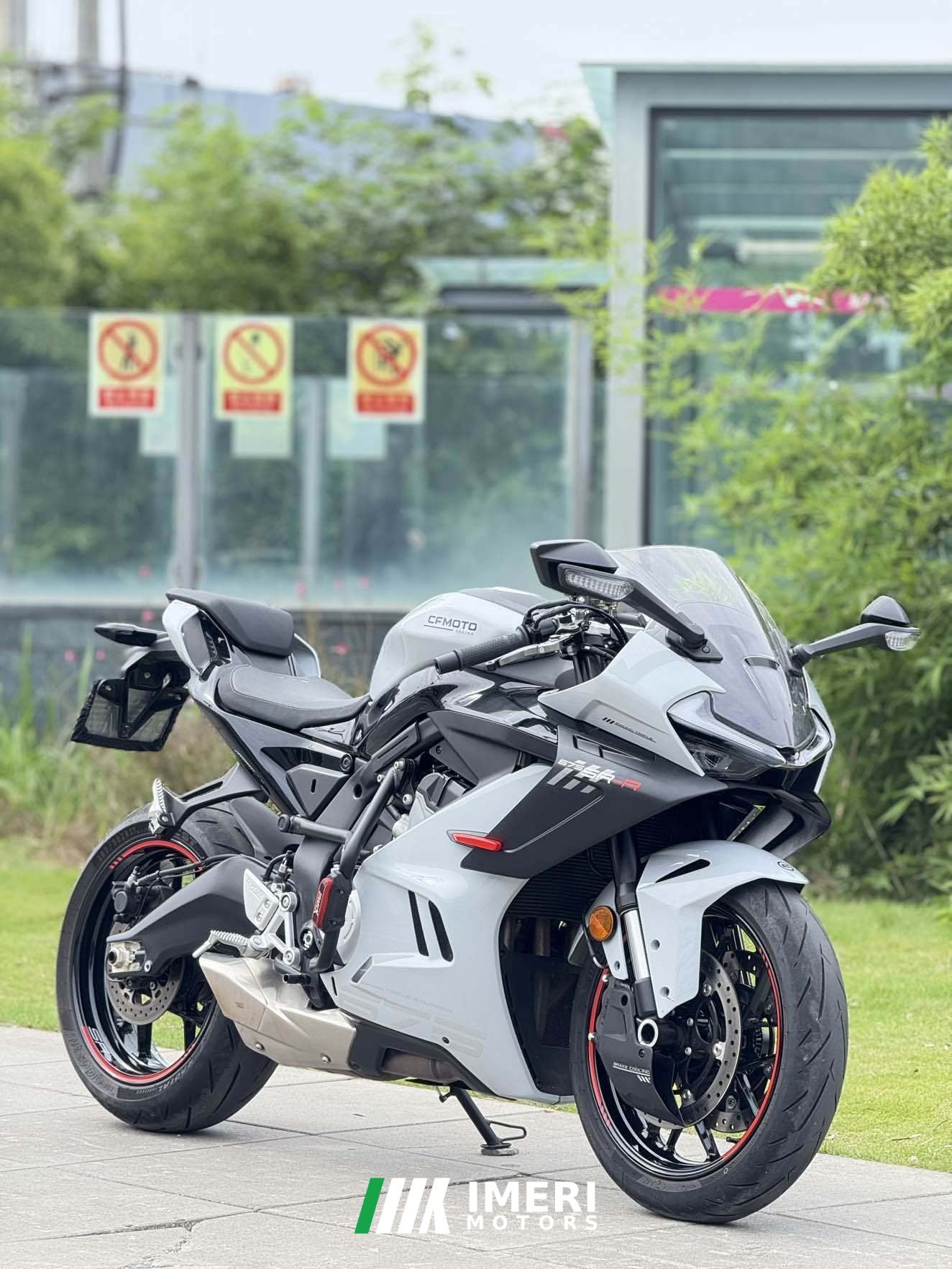 2026 CFMOTO 675SR-R