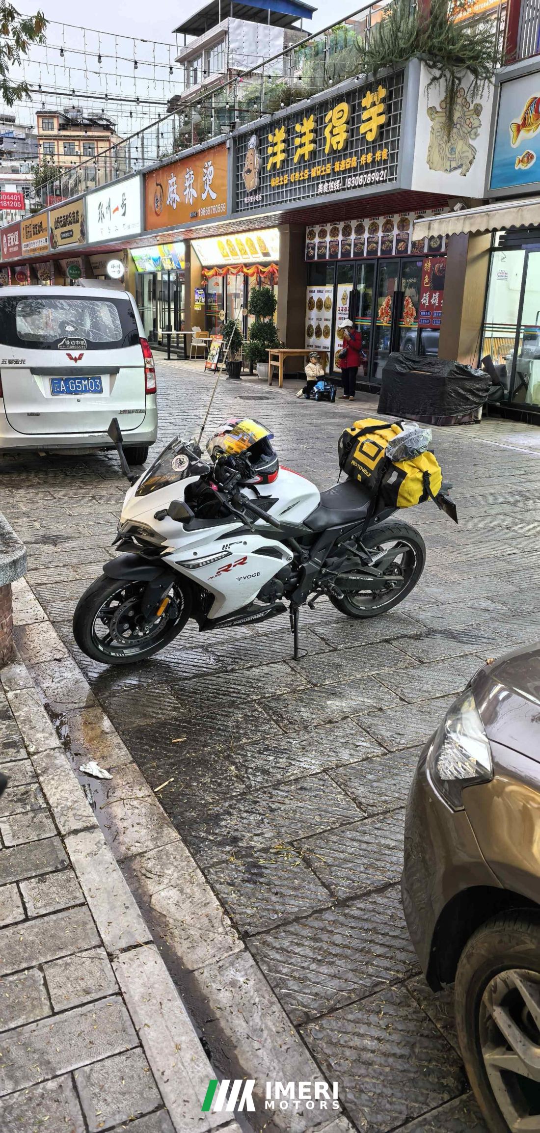 Voge 300RR - მოტოციკლი ჩინეთიდან