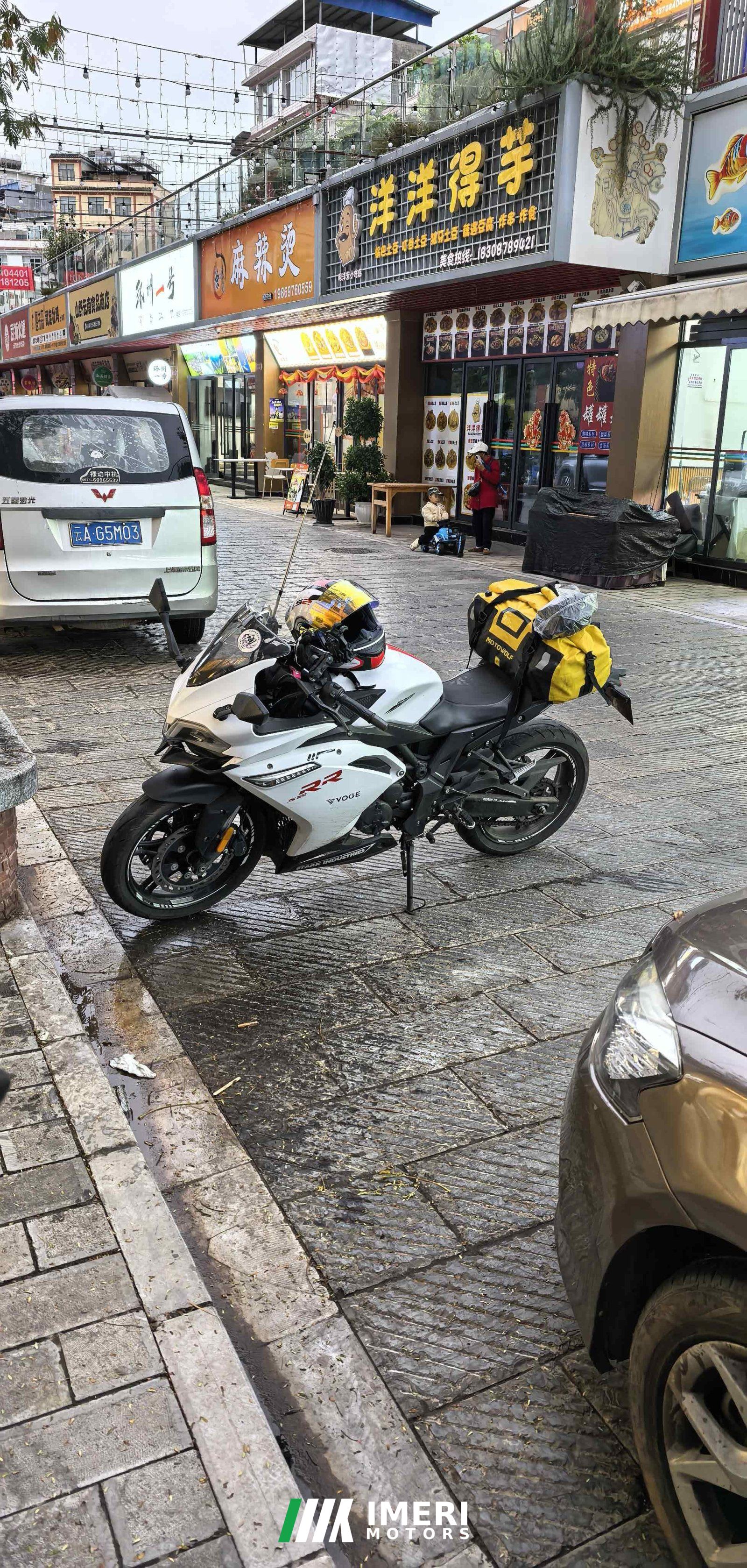 2021 Voge 300RR