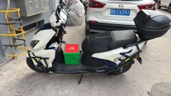 QJMOTOR Jing 150 - ფოტო 1