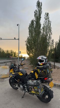 BMW F 750 GS 850 cc - фото 10