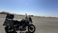 BMW F 750 GS 850 cc - фото 4