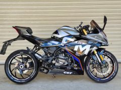 CFMOTO 250SR - фото 4