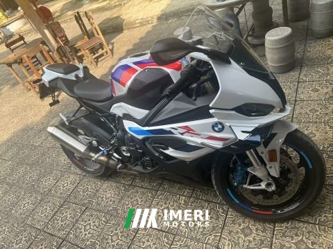 2023 BMW S 1000 RR
