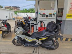 Honda ADV350 - ფოტო 2