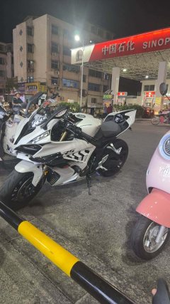 QJMOTOR Sai 600 680 cc - photo 2