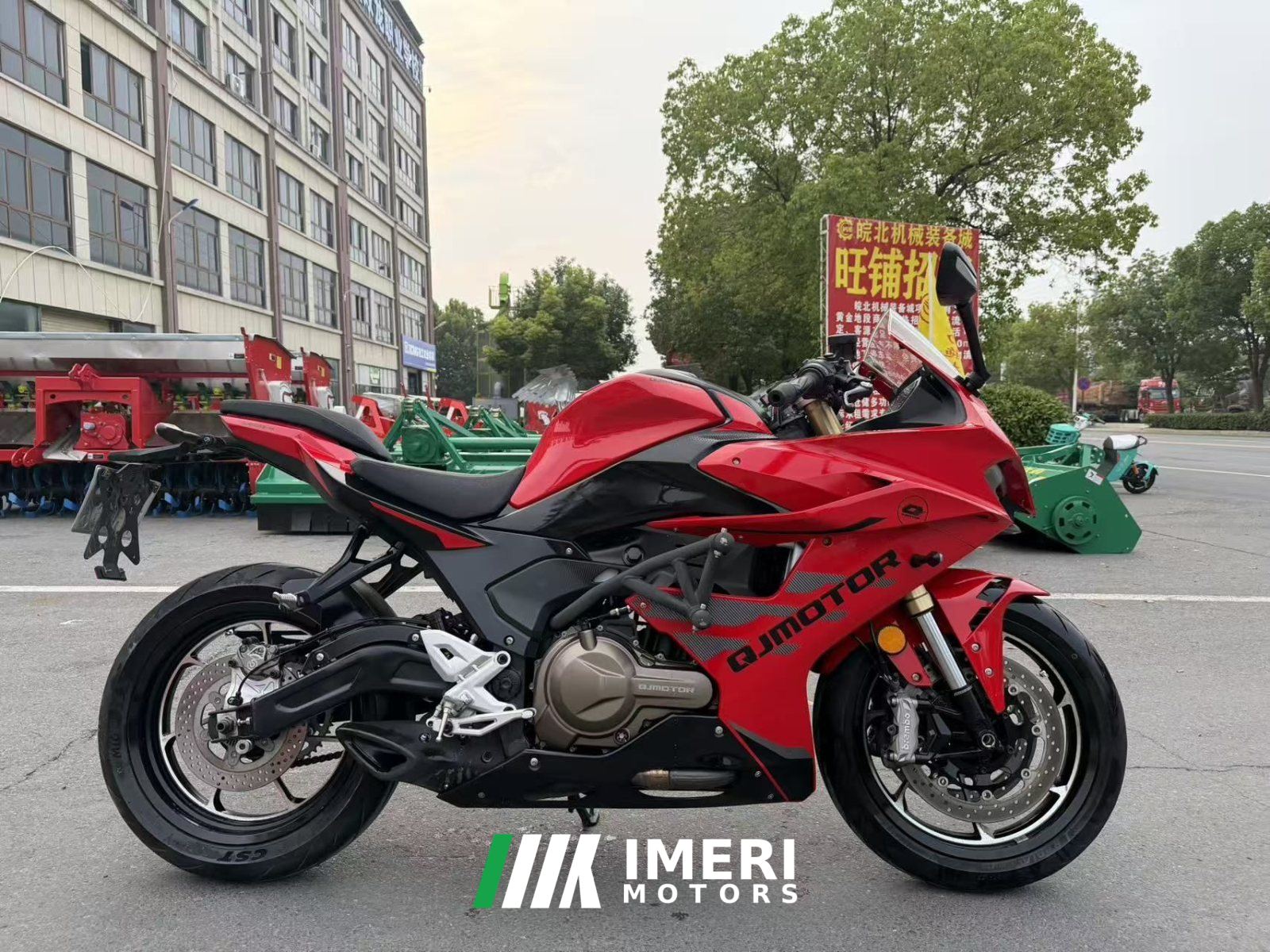 2024 QJMOTOR SRK 550