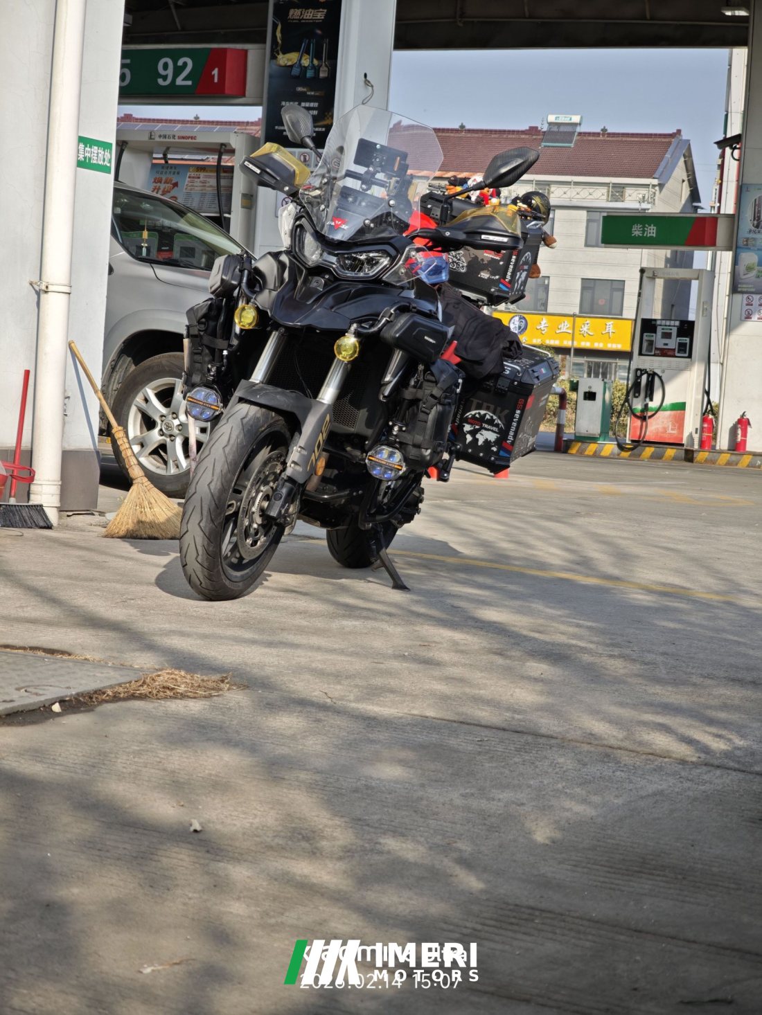 Benelli TRK702 700 cc - motorcycle from China