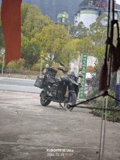 Benelli TRK702 700 cc - photo 2