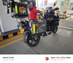 Benelli TRK702 700 cc - photo 7
