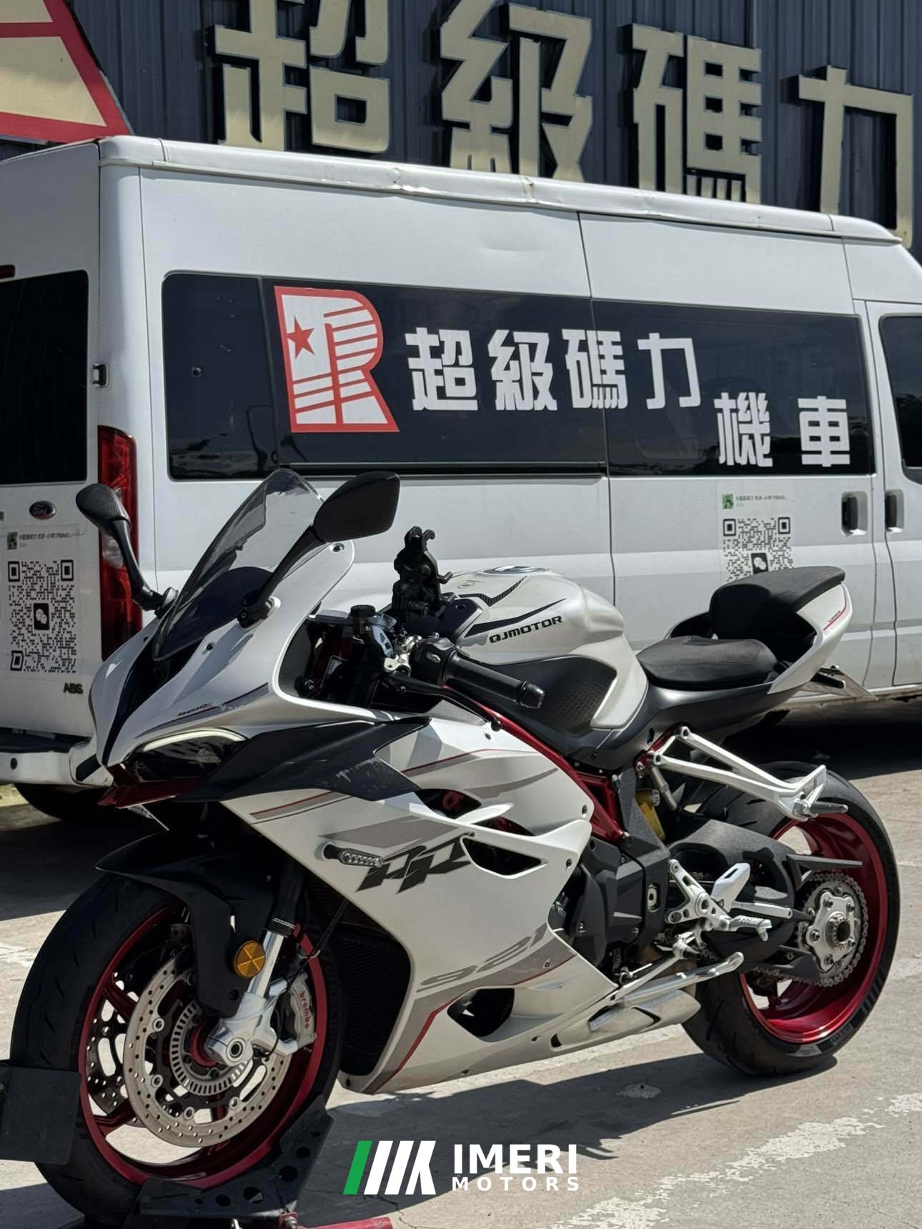 2024 QJMOTOR Sai 921