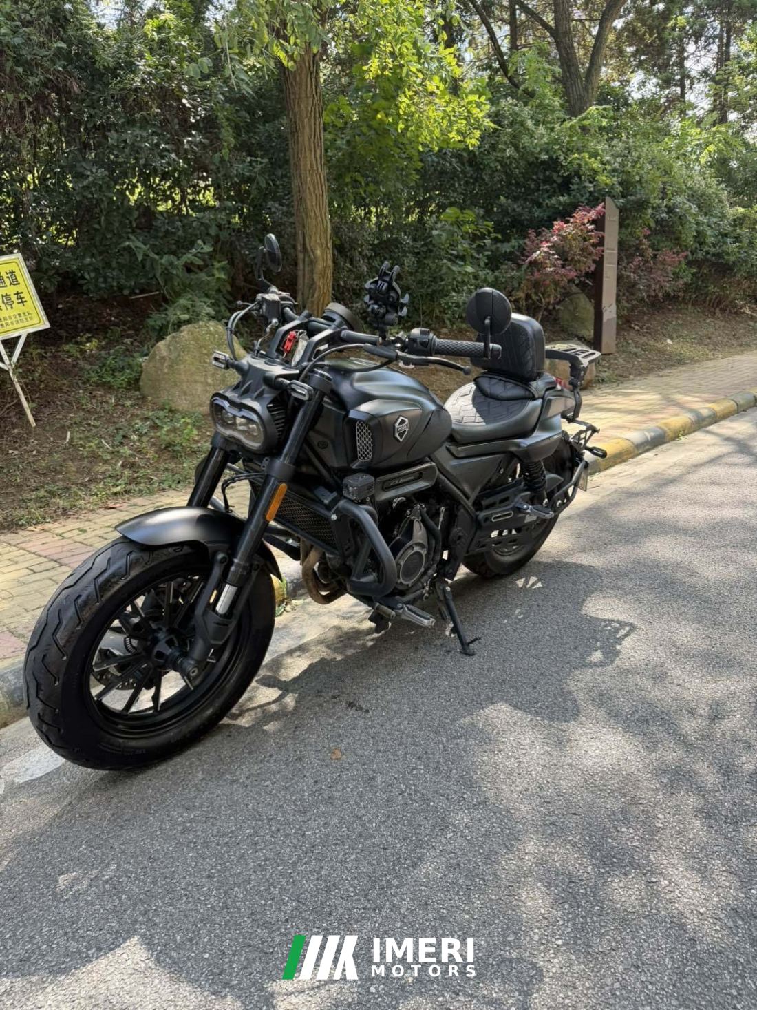 Voge CU525 500 cc - მოტოციკლი ჩინეთიდან