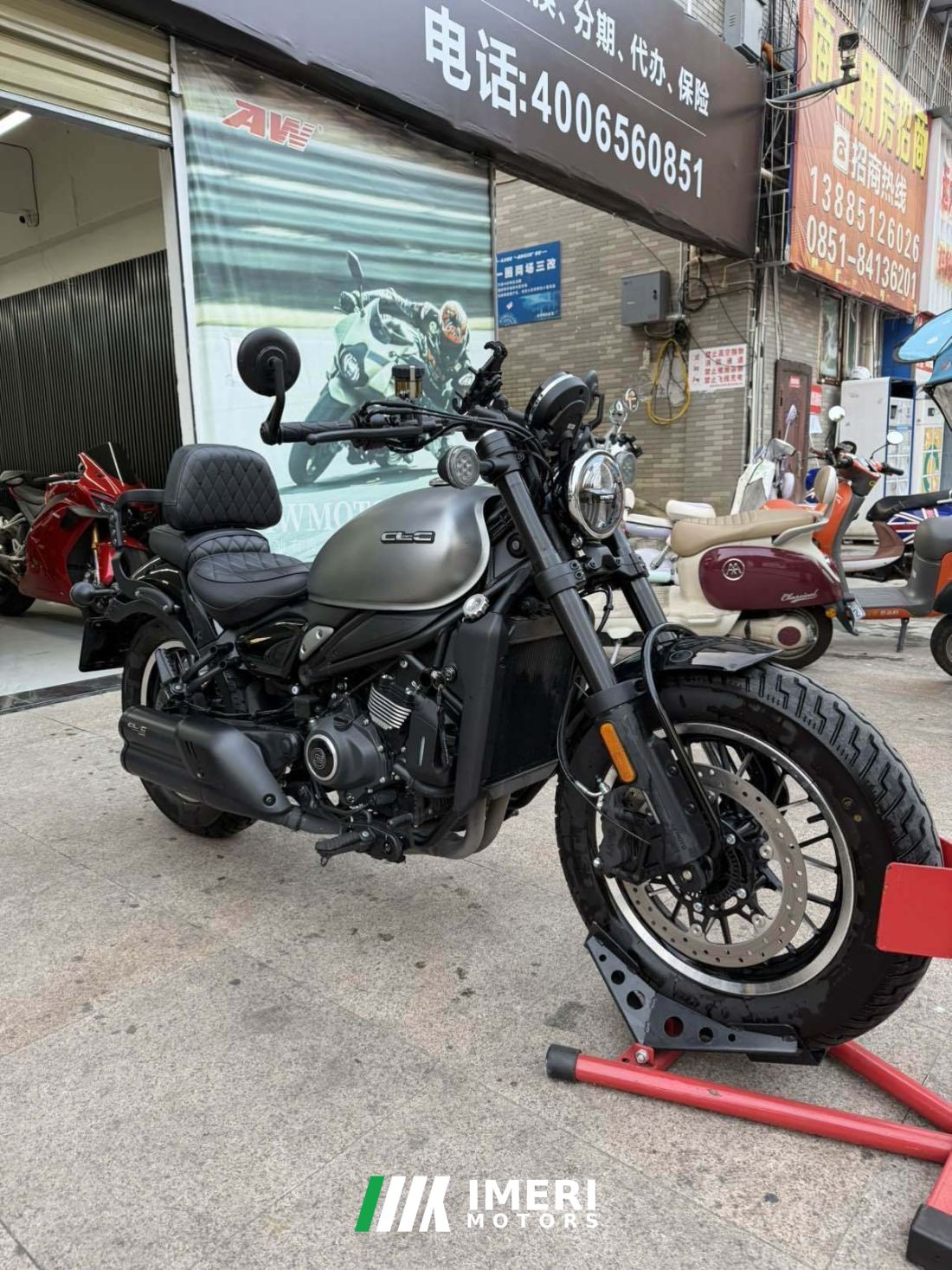 CFMOTO 450CL-C - მოტოციკლი ჩინეთიდან