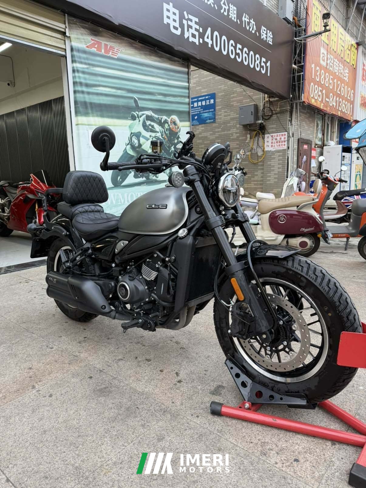 2026 CFMOTO 450CL-C