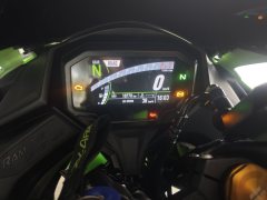 Kawasaki ZX-4R 400 cc - ფოტო 4