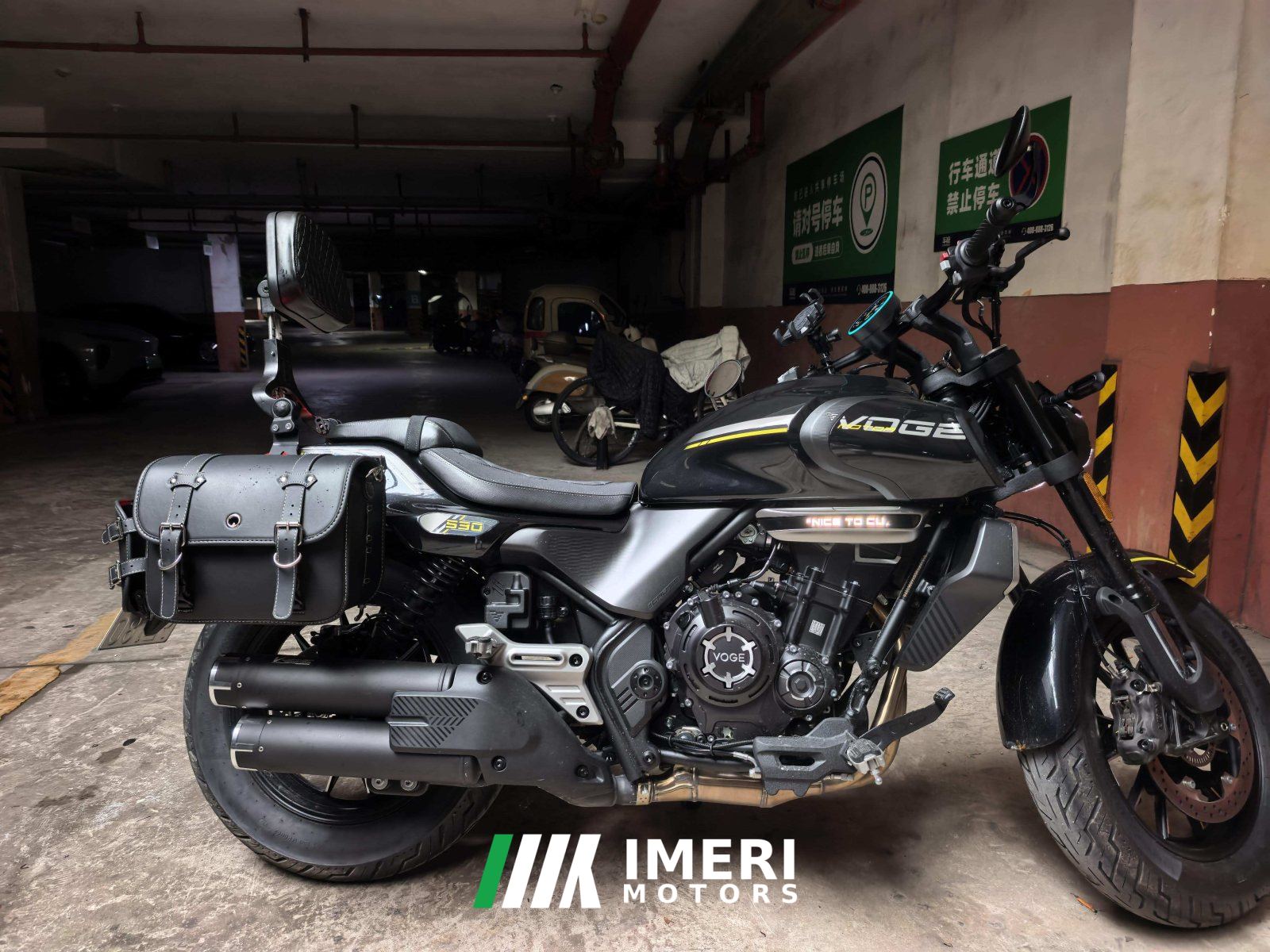 2026 Voge CU530 500 cc