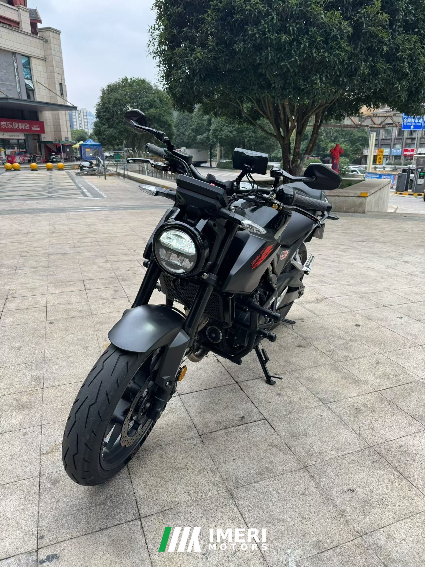 2024 Honda CB400F