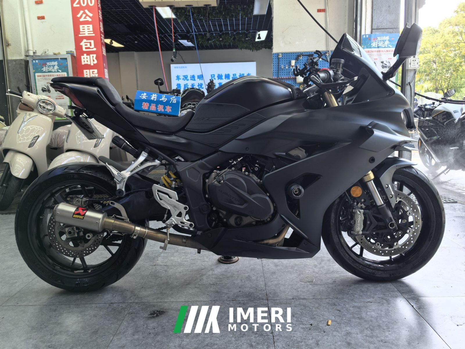 2024 QJMOTOR Sai 600 680 cc