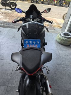 QJMOTOR Sai 600 680 cc - ფოტო 7