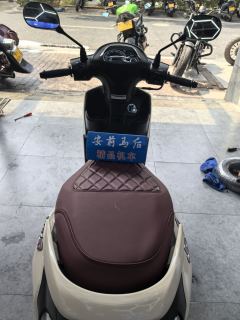 Jianshe Yamaha Chogh i 125 cc - ფოტო 7