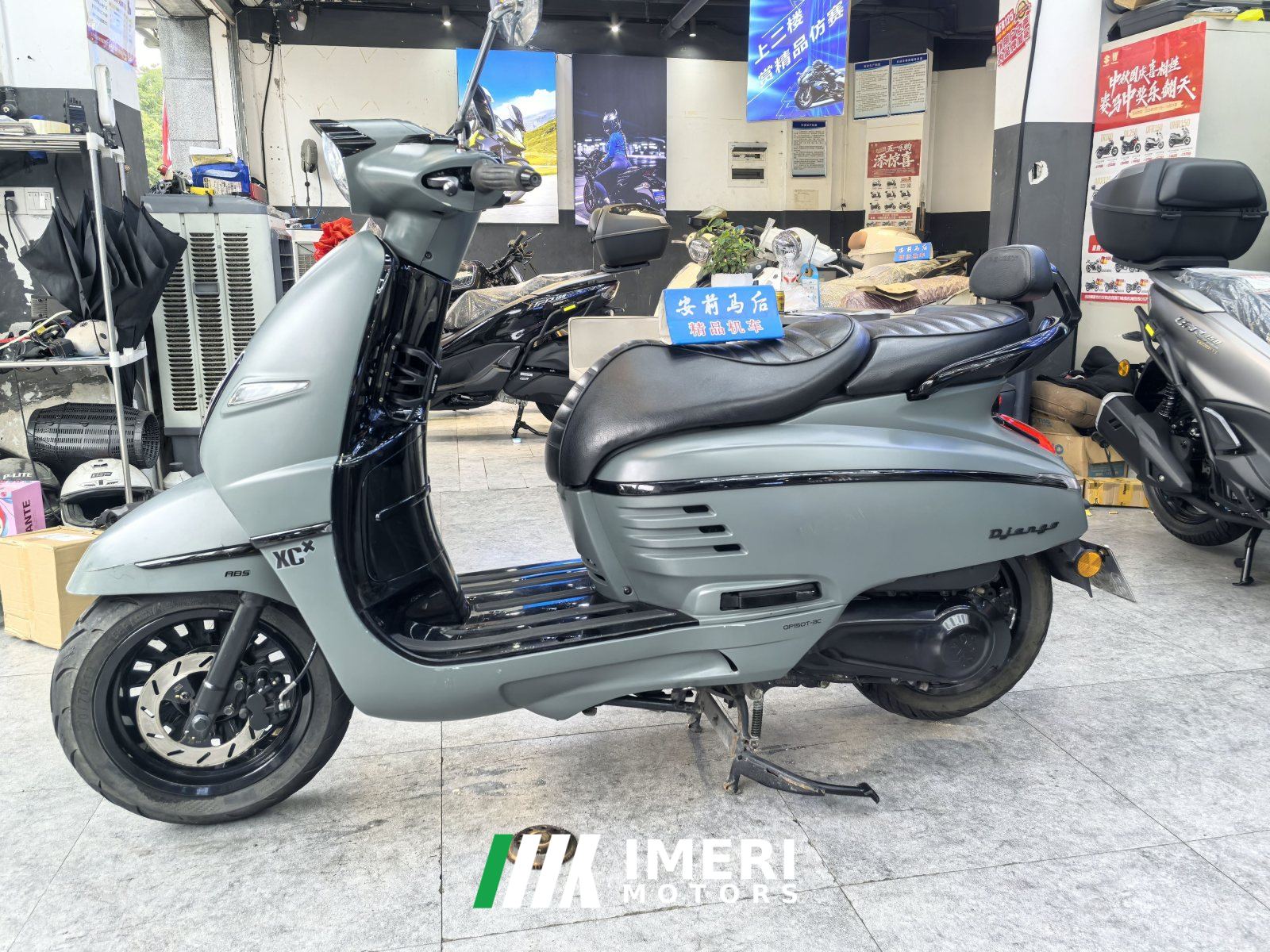 2023 Peugeot DJANGO 150 cc