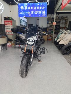 Cyclone PUNK 150 cc - ფოტო 4