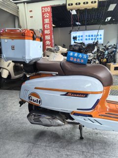 Weiduoliya Sixties 150i - ფოტო 2