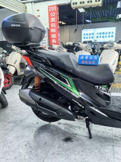 KYMCO Rowing CT250 - ფოტო 2