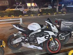 Aprilia RS 660 - ფოტო 4