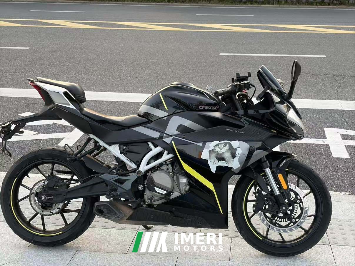 2021 CFMOTO 250SR