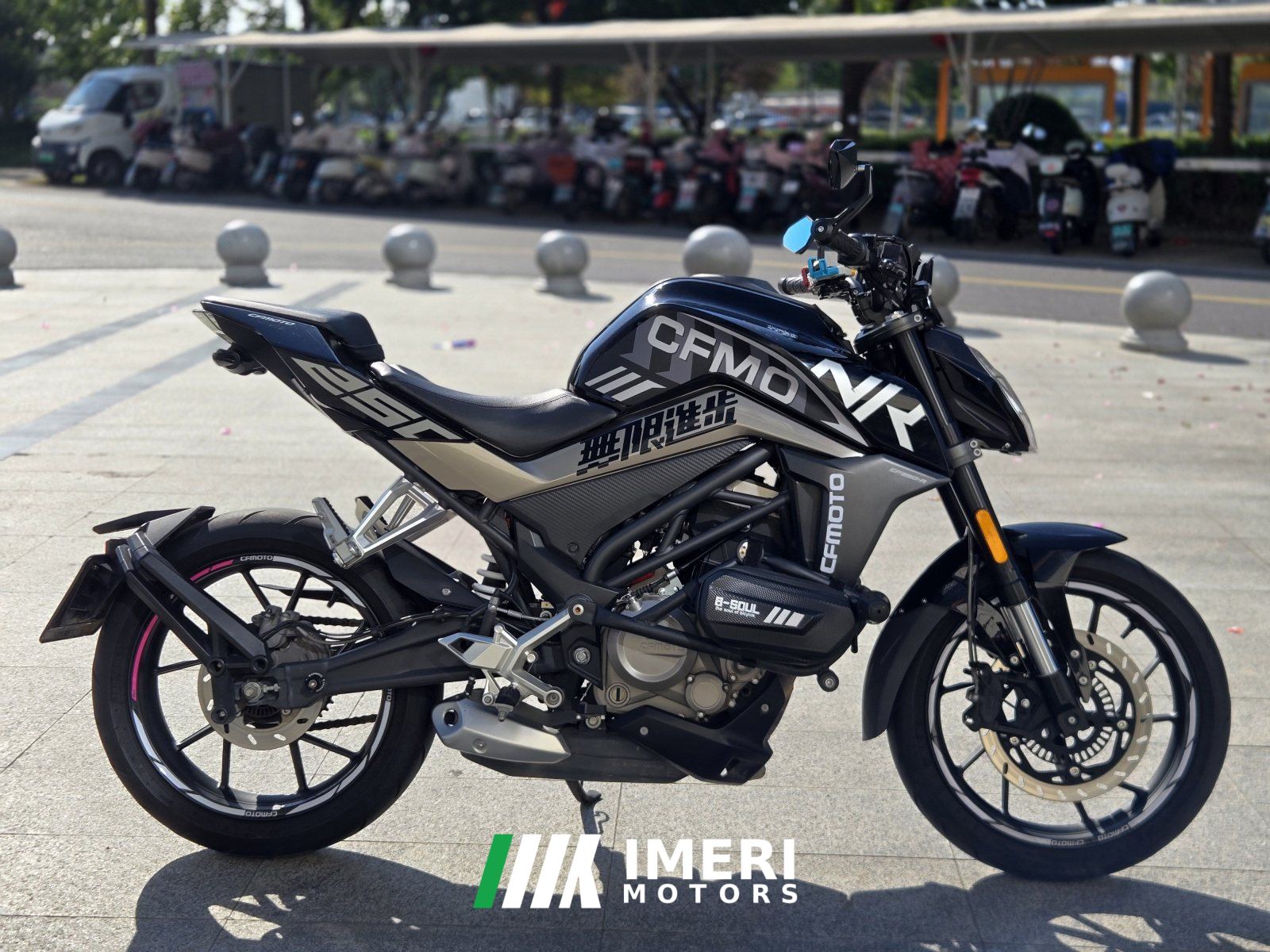 2019 CFMOTO 250NK