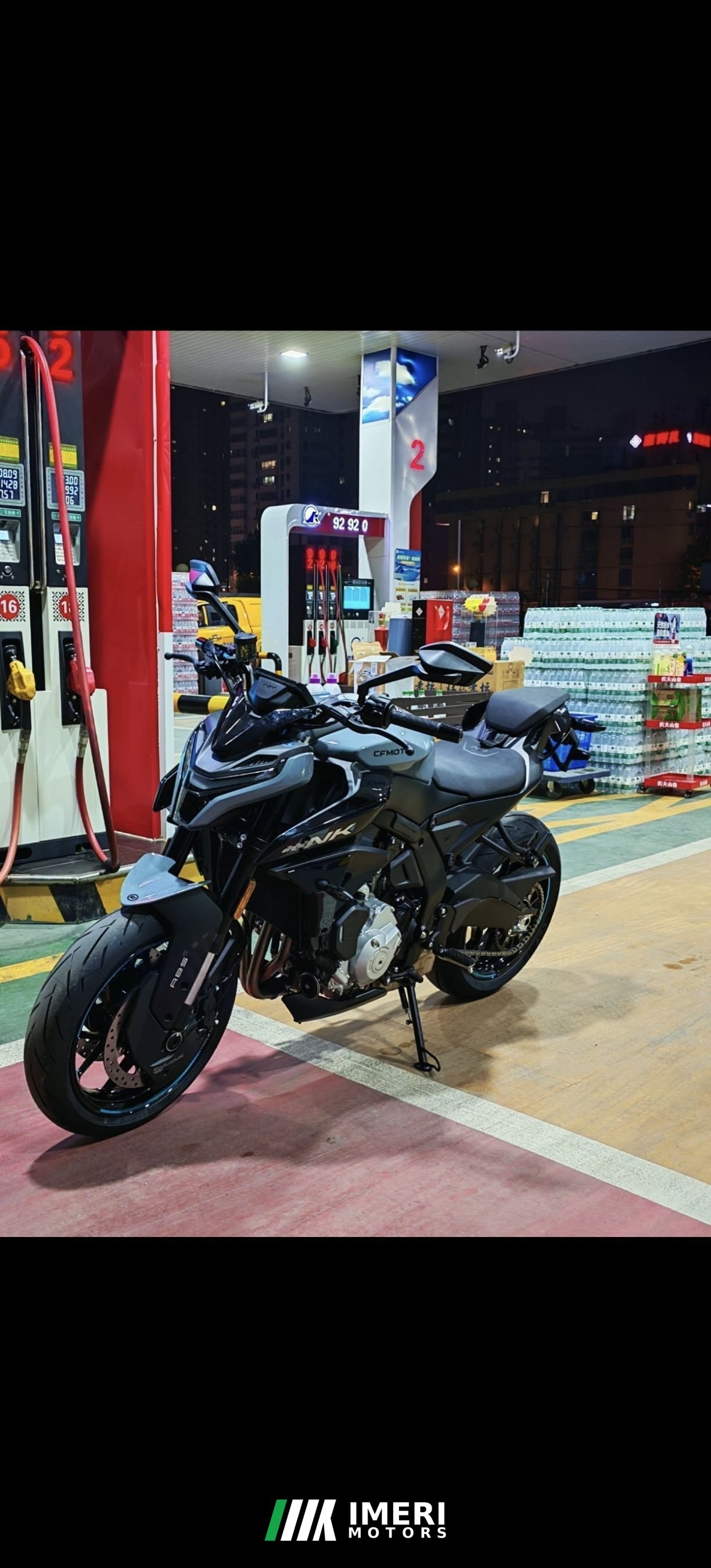 2025 CFMOTO 675NK