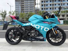 CFMOTO 250SR - ფოტო 1