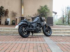 Xiangshuai Joy 300 cc - фото 7