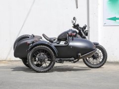Changjiang Bobbie III 700i - фото 5