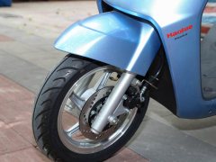 Haojue M-Boy 125 cc - ფოტო 10