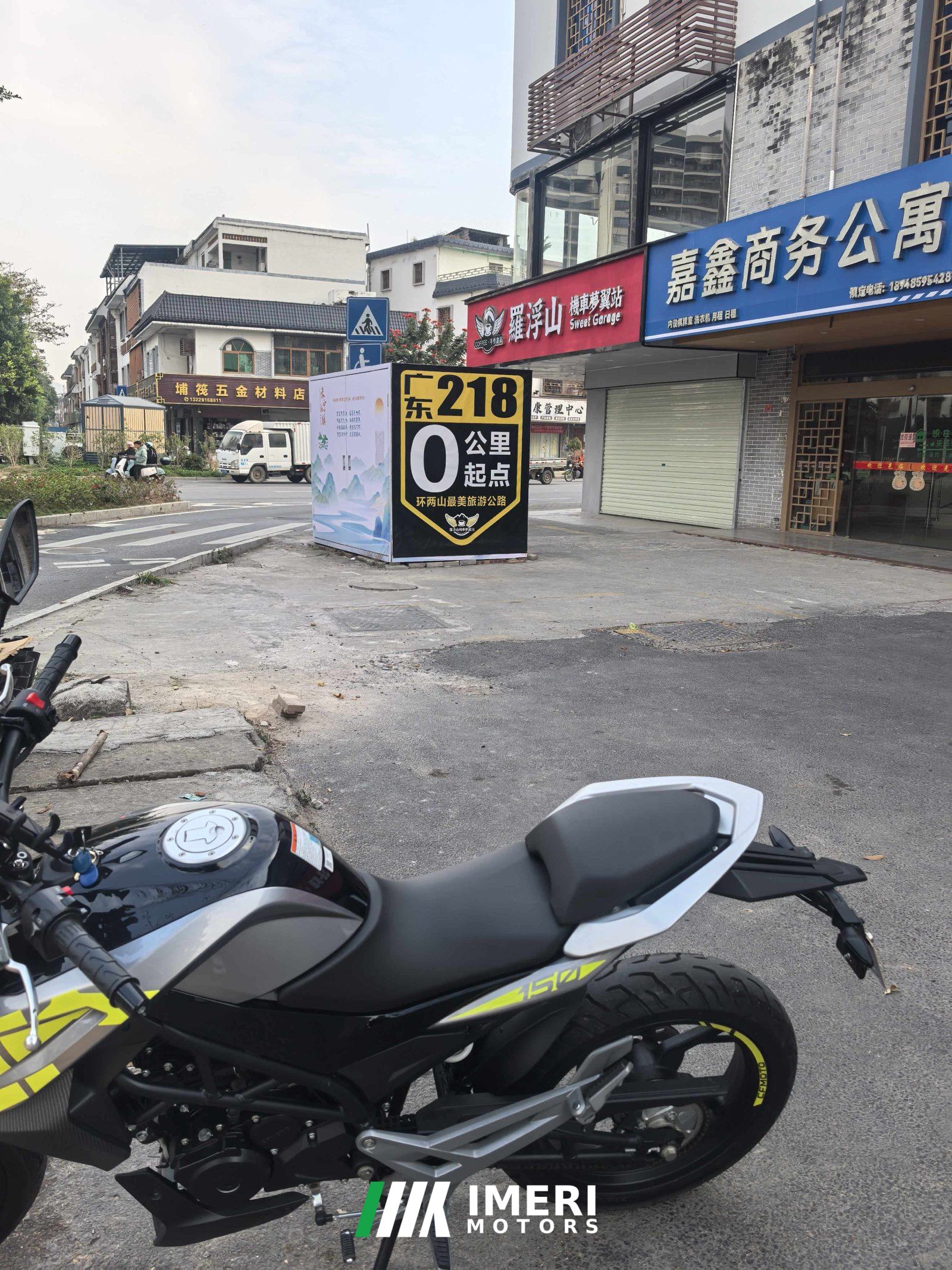 2026 CFMOTO 150NK