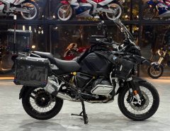 BMW R 1250 GS - фото 5