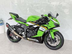 Kawasaki Ninja ZX-6R 650 cc - photo 1