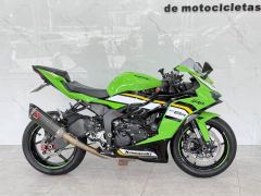 Kawasaki Ninja ZX-6R 650 cc - photo 2