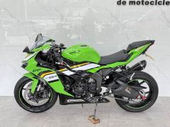 Kawasaki Ninja ZX-6R 650 cc - photo 3