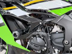Kawasaki Ninja ZX-6R 650 cc - photo 7