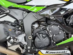 Kawasaki Ninja ZX-6R 650 cc - photo 8