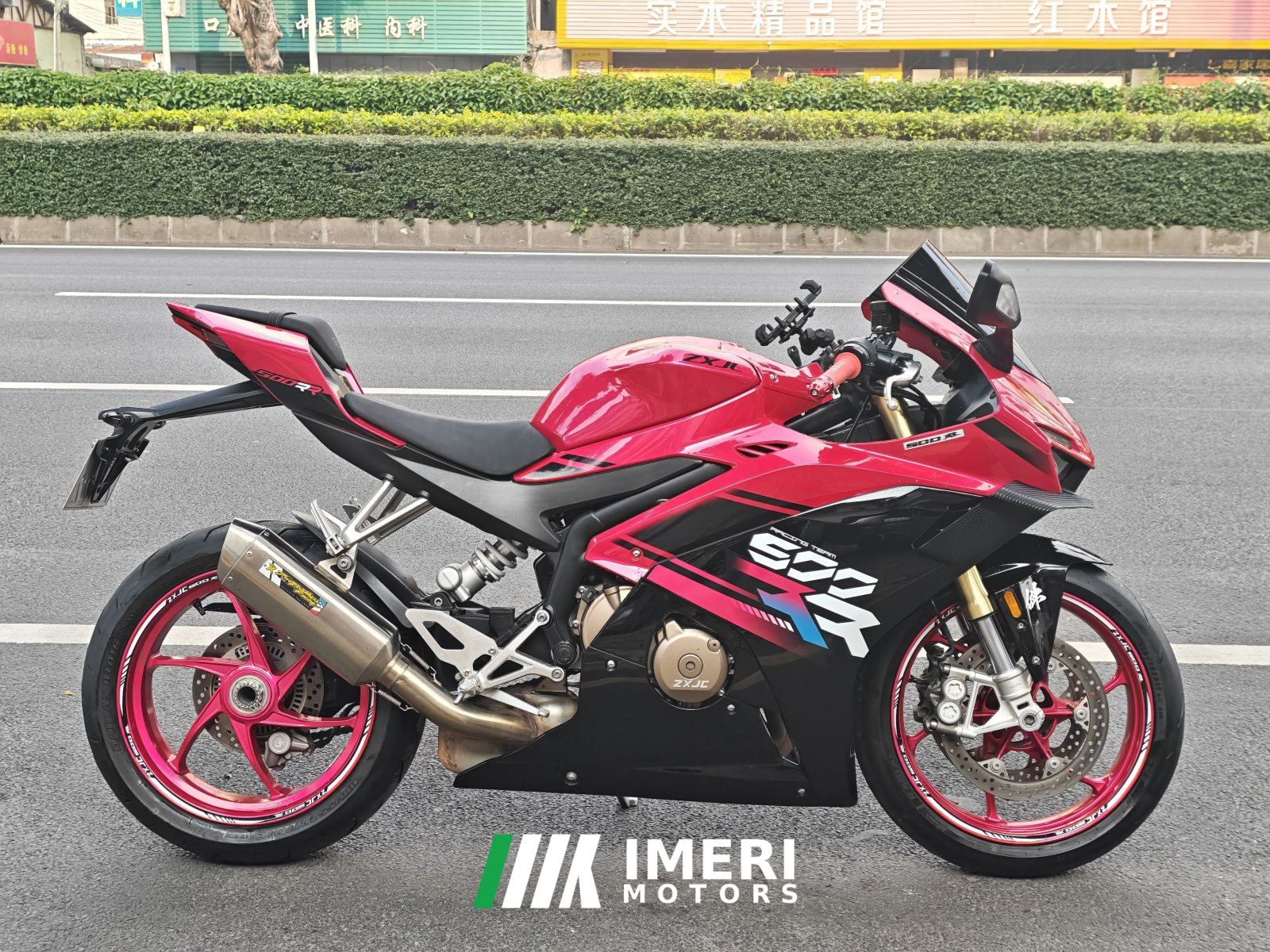 2025 Zhangxue Motorcycles 500RR