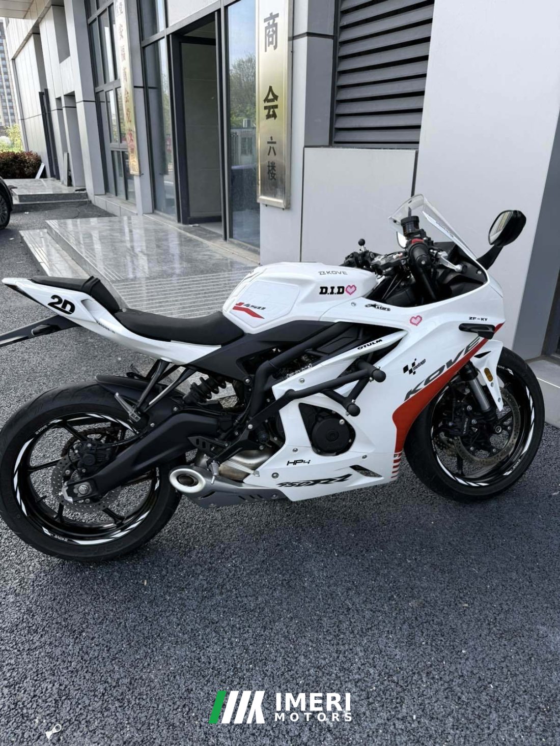 Kayo 450RR - მოტოციკლი ჩინეთიდან
