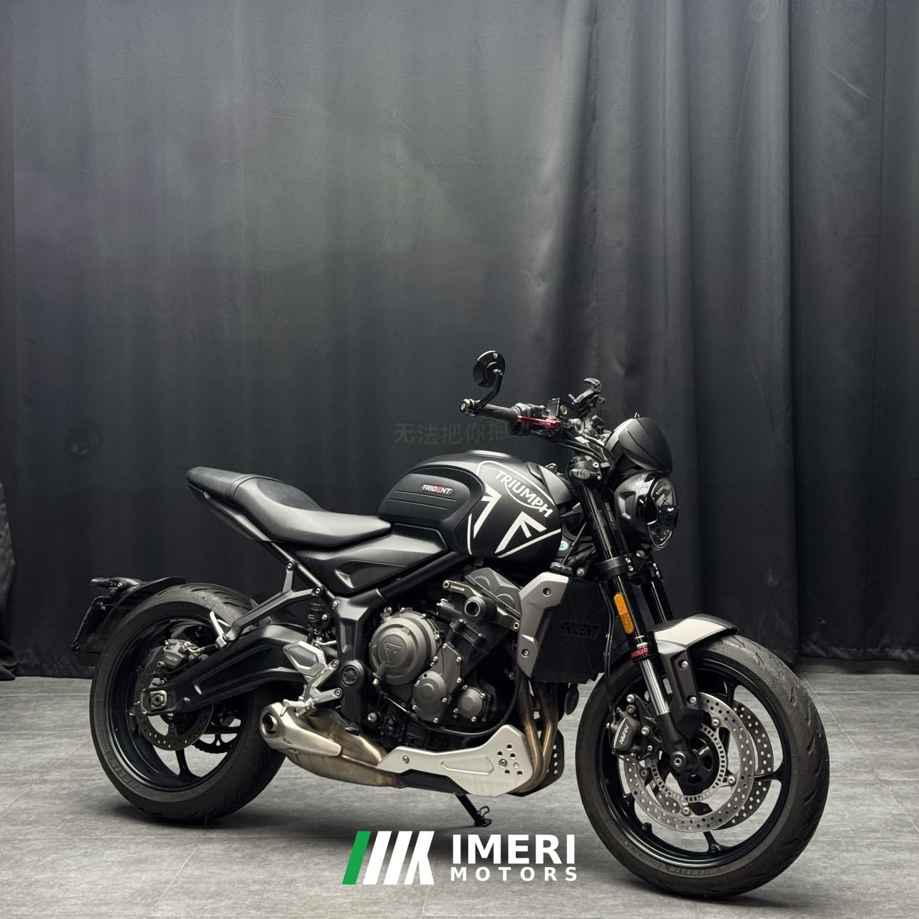 2022 Triumph Trident 660
